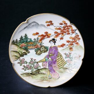 Satsuma Ware Small Autumnal Plate